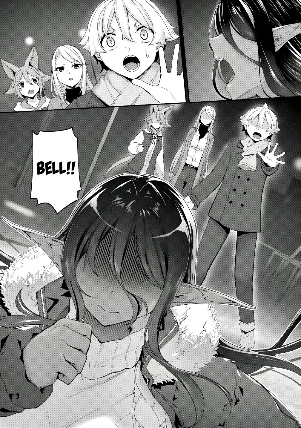 Chotto dake ai ga omoi Dark Elf ga isekai kara oikakete kita Chapter 27 - Page 1