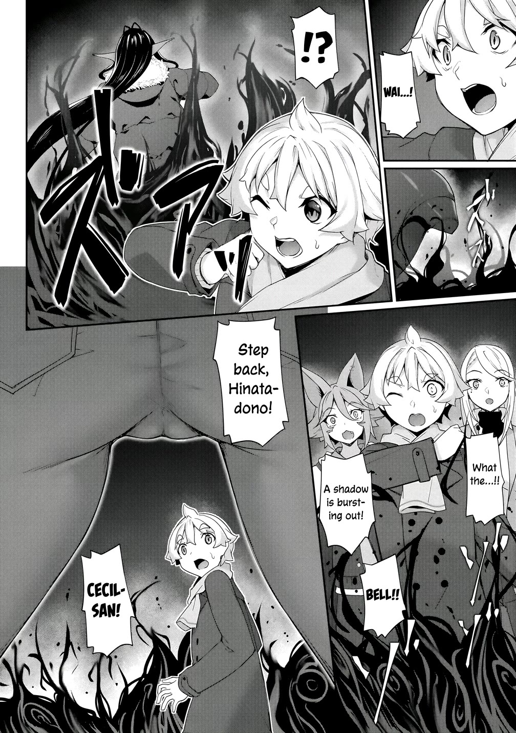 Chotto dake ai ga omoi Dark Elf ga isekai kara oikakete kita Chapter 27 - Page 2