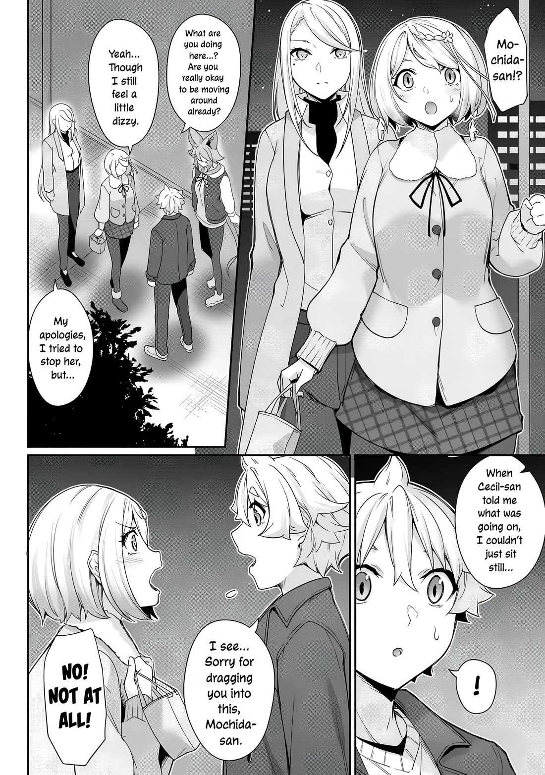 Chotto dake ai ga omoi Dark Elf ga isekai kara oikakete kita Chapter 27 - Page 14
