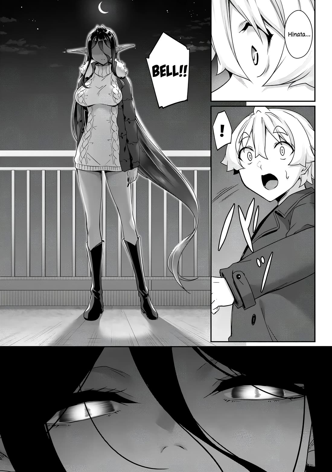 Chotto dake ai ga omoi Dark Elf ga isekai kara oikakete kita Chapter 27 - Page 17