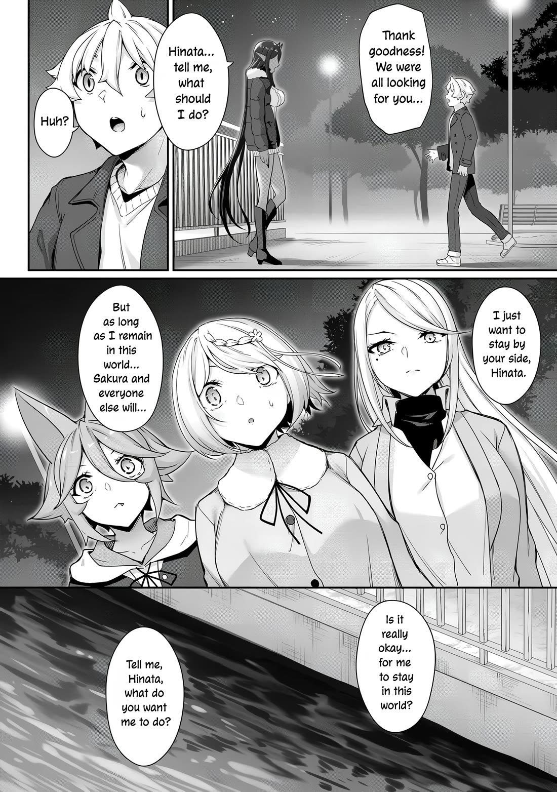 Chotto dake ai ga omoi Dark Elf ga isekai kara oikakete kita Chapter 27 - Page 18