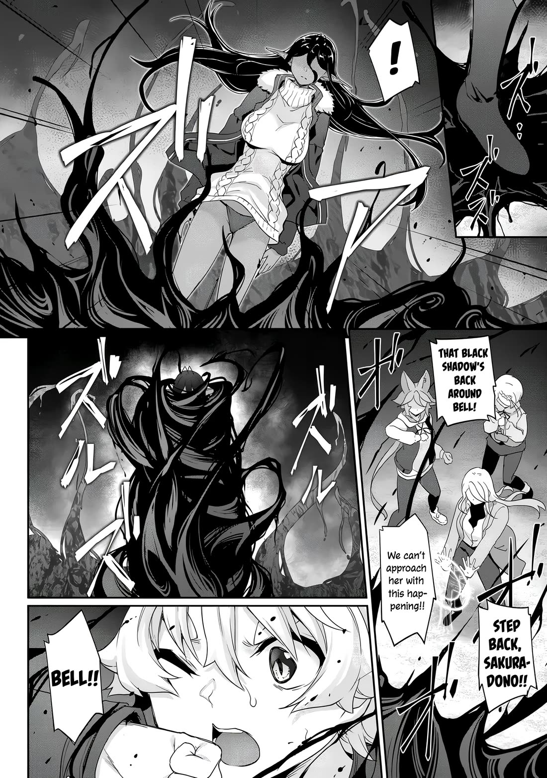 Chotto dake ai ga omoi Dark Elf ga isekai kara oikakete kita Chapter 27 - Page 22