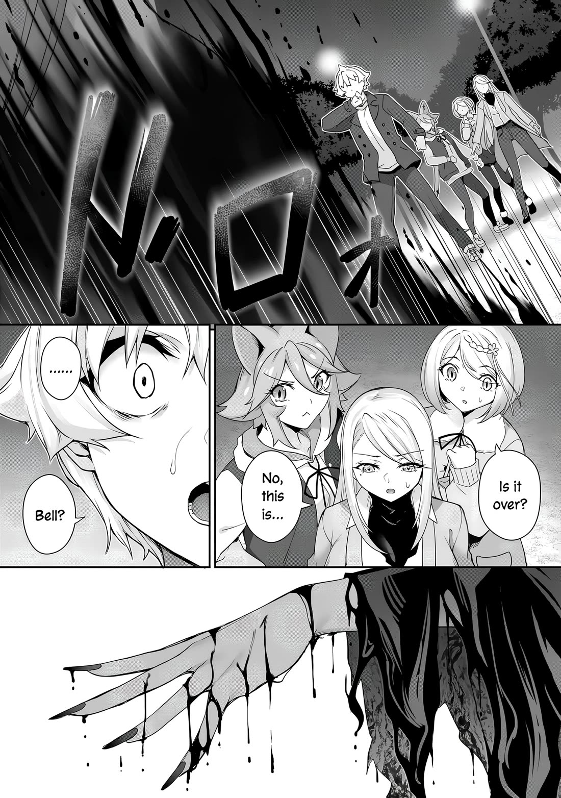 Chotto dake ai ga omoi Dark Elf ga isekai kara oikakete kita Chapter 27 - Page 23