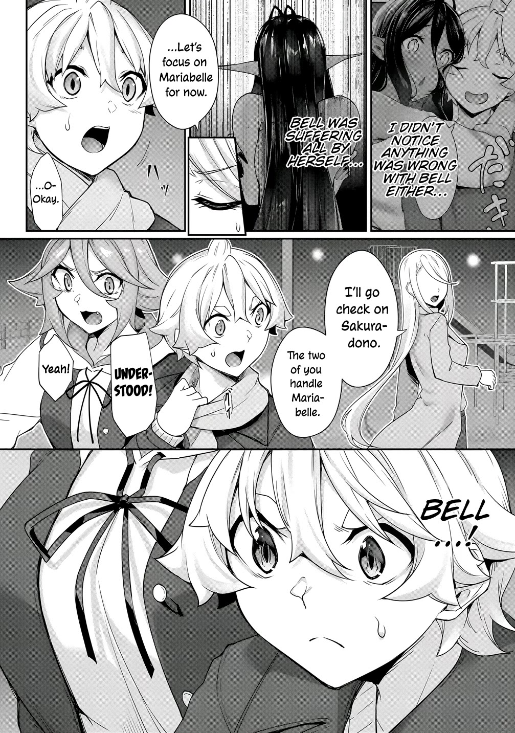 Chotto dake ai ga omoi Dark Elf ga isekai kara oikakete kita Chapter 27 - Page 4