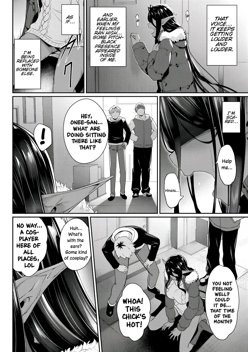 Chotto dake ai ga omoi Dark Elf ga isekai kara oikakete kita Chapter 27 - Page 8