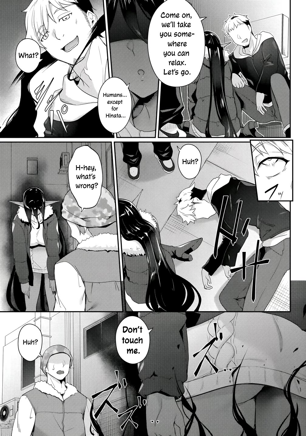 Chotto dake ai ga omoi Dark Elf ga isekai kara oikakete kita Chapter 27 - Page 9