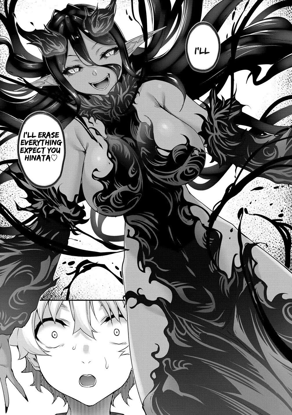 Chotto dake ai ga omoi Dark Elf ga isekai kara oikakete kita Chapter 28.1 - Page 2