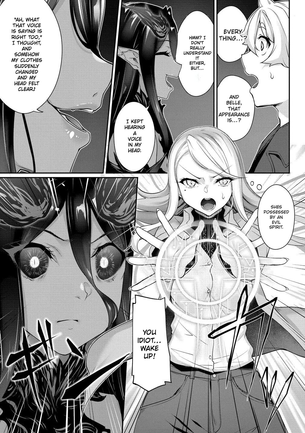 Chotto dake ai ga omoi Dark Elf ga isekai kara oikakete kita Chapter 28.1 - Page 3