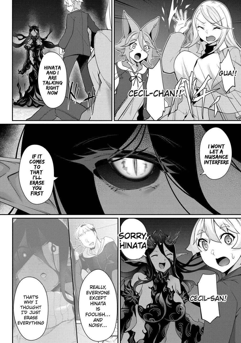 Chotto dake ai ga omoi Dark Elf ga isekai kara oikakete kita Chapter 28.1 - Page 4