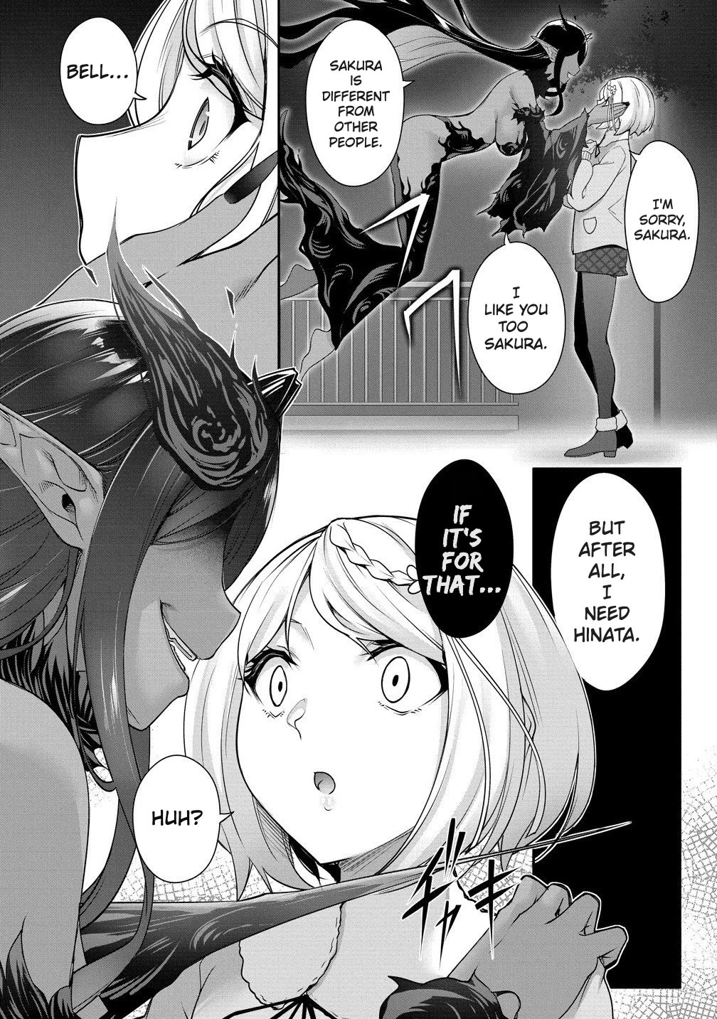 Chotto dake ai ga omoi Dark Elf ga isekai kara oikakete kita Chapter 28.1 - Page 7