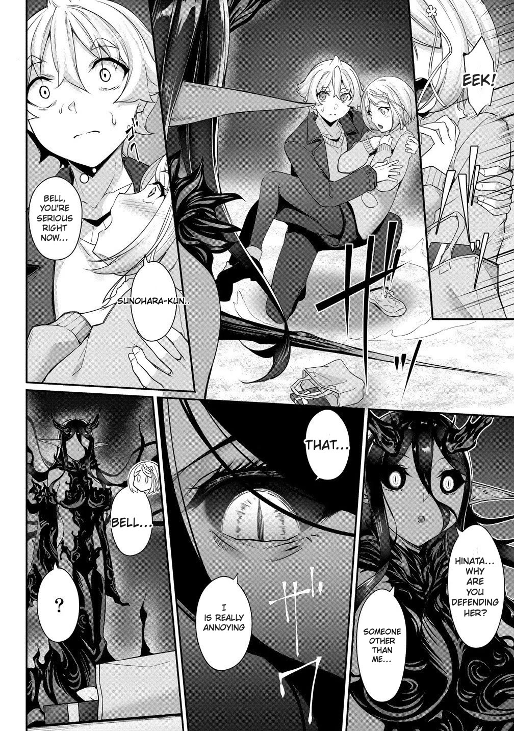 Chotto dake ai ga omoi Dark Elf ga isekai kara oikakete kita Chapter 28.1 - Page 8