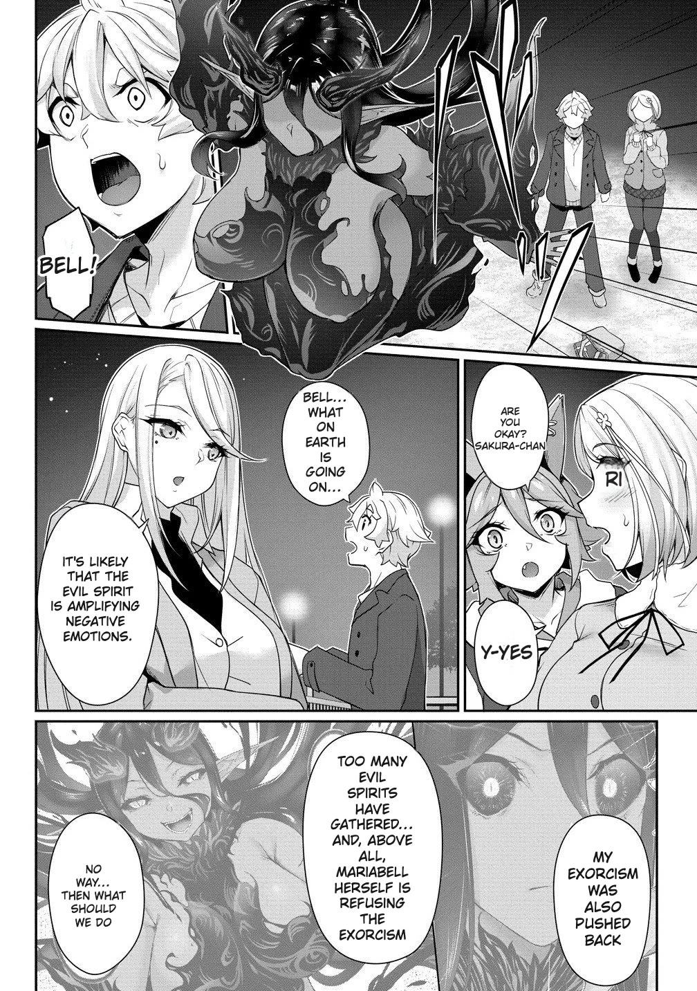 Chotto dake ai ga omoi Dark Elf ga isekai kara oikakete kita Chapter 28.1 - Page 10