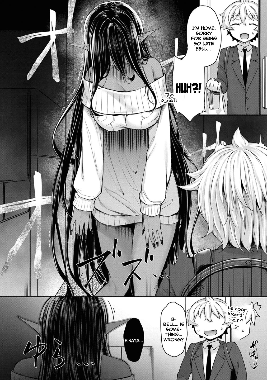 Chotto dake ai ga omoi Dark Elf ga isekai kara oikakete kita Chapter 3 - Page 14