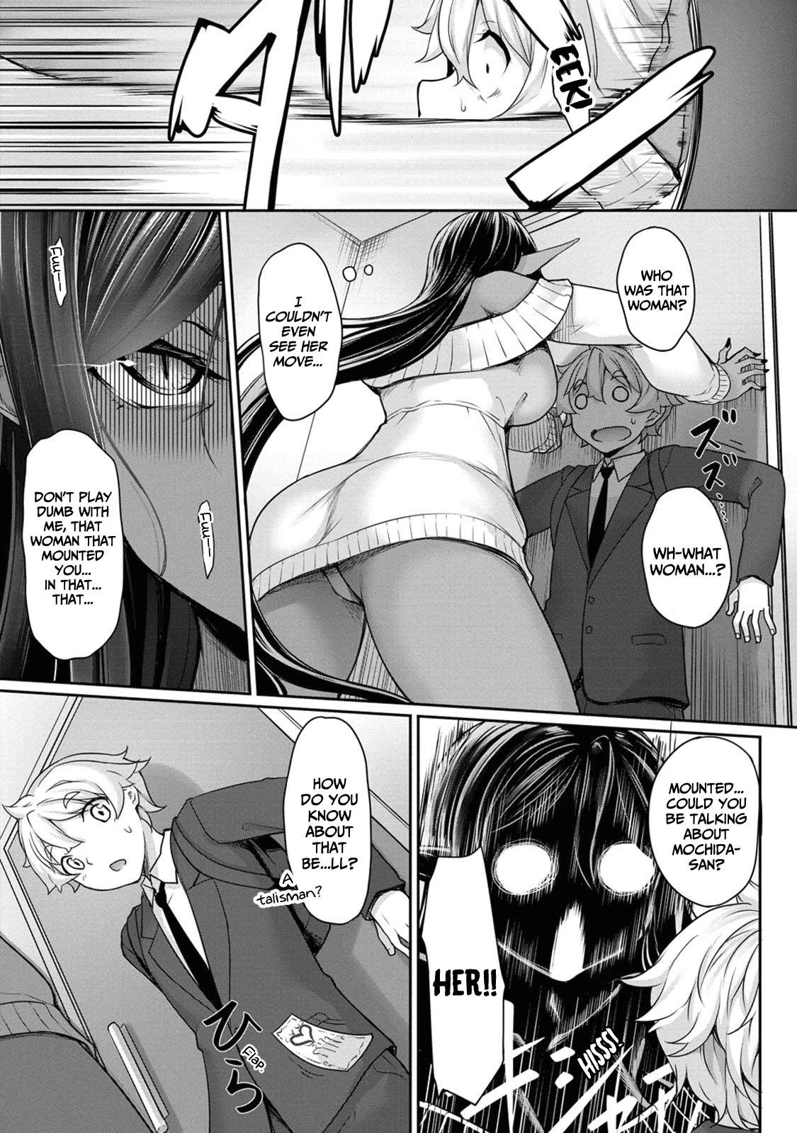 Chotto dake ai ga omoi Dark Elf ga isekai kara oikakete kita Chapter 3 - Page 15