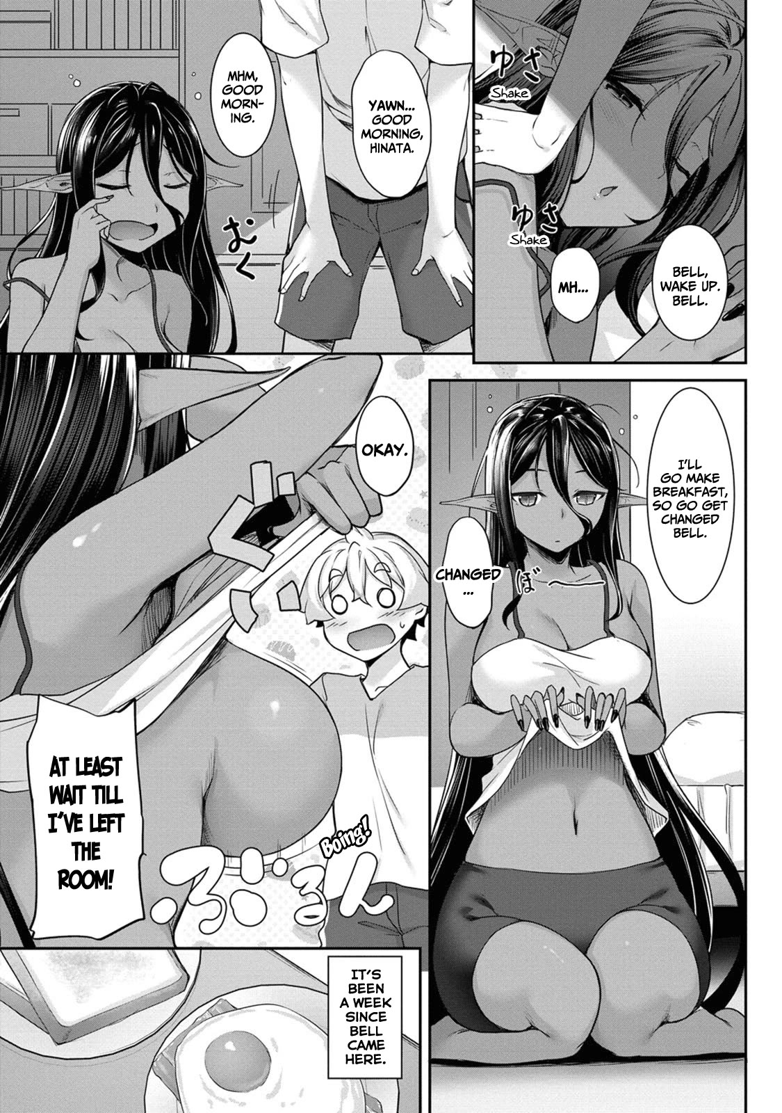 Chotto dake ai ga omoi Dark Elf ga isekai kara oikakete kita Chapter 3 - Page 3