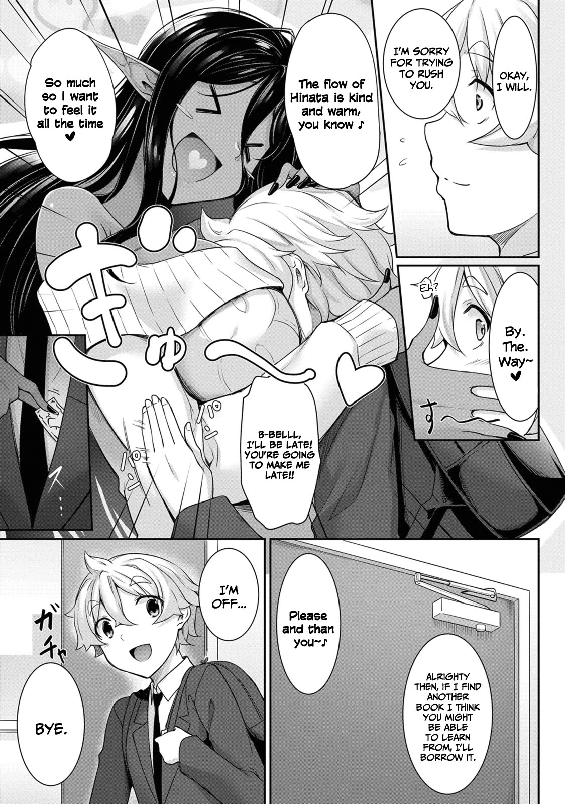 Chotto dake ai ga omoi Dark Elf ga isekai kara oikakete kita Chapter 3 - Page 7