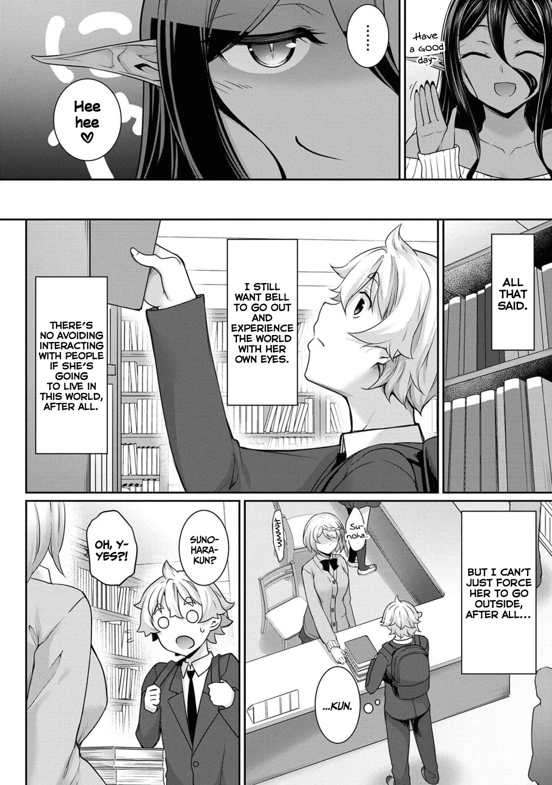 Chotto dake ai ga omoi Dark Elf ga isekai kara oikakete kita Chapter 3 - Page 8