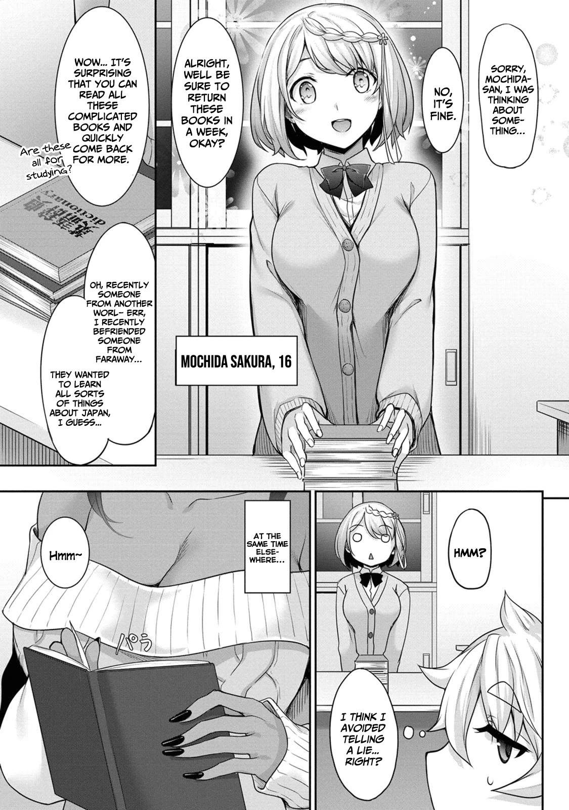 Chotto dake ai ga omoi Dark Elf ga isekai kara oikakete kita Chapter 3 - Page 9