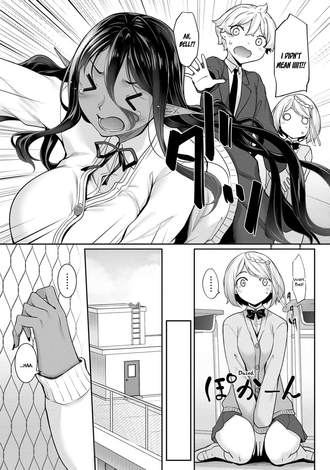 Chotto dake ai ga omoi Dark Elf ga isekai kara oikakete kita Chapter 4 - Page 10