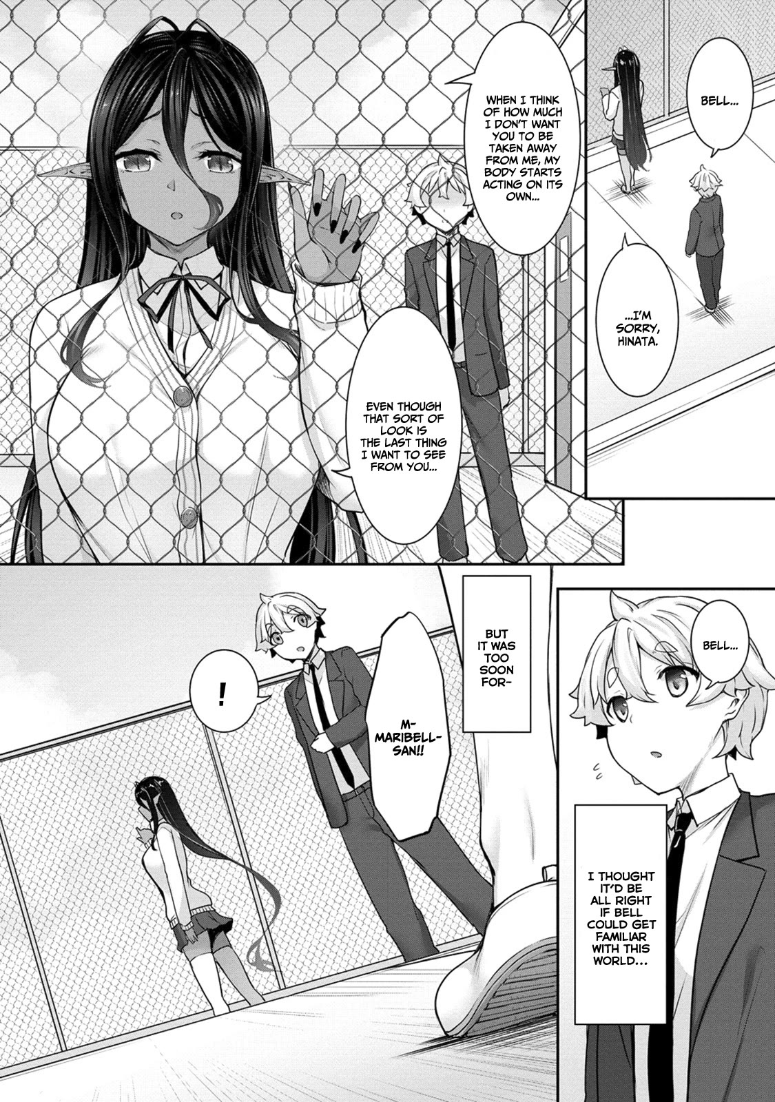 Chotto dake ai ga omoi Dark Elf ga isekai kara oikakete kita Chapter 4 - Page 11