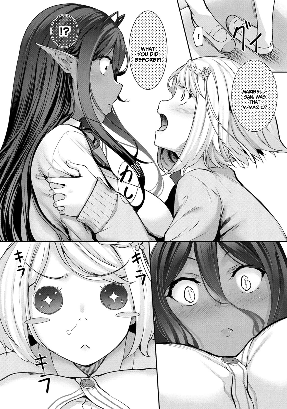 Chotto dake ai ga omoi Dark Elf ga isekai kara oikakete kita Chapter 4 - Page 13