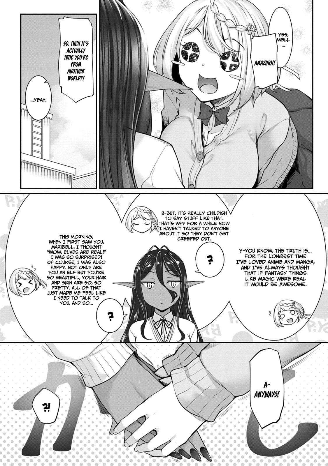 Chotto dake ai ga omoi Dark Elf ga isekai kara oikakete kita Chapter 4 - Page 14