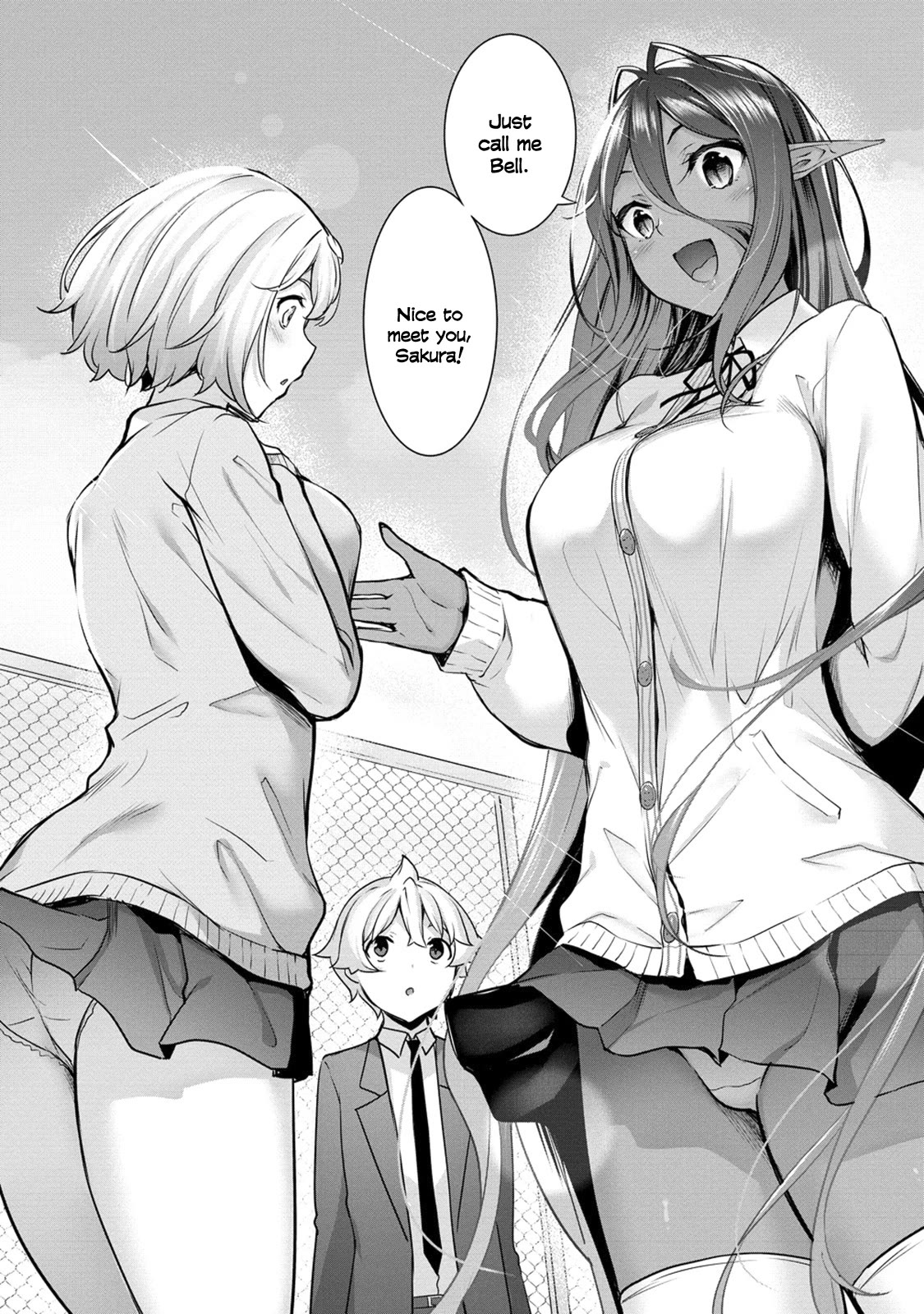 Chotto dake ai ga omoi Dark Elf ga isekai kara oikakete kita Chapter 4 - Page 17