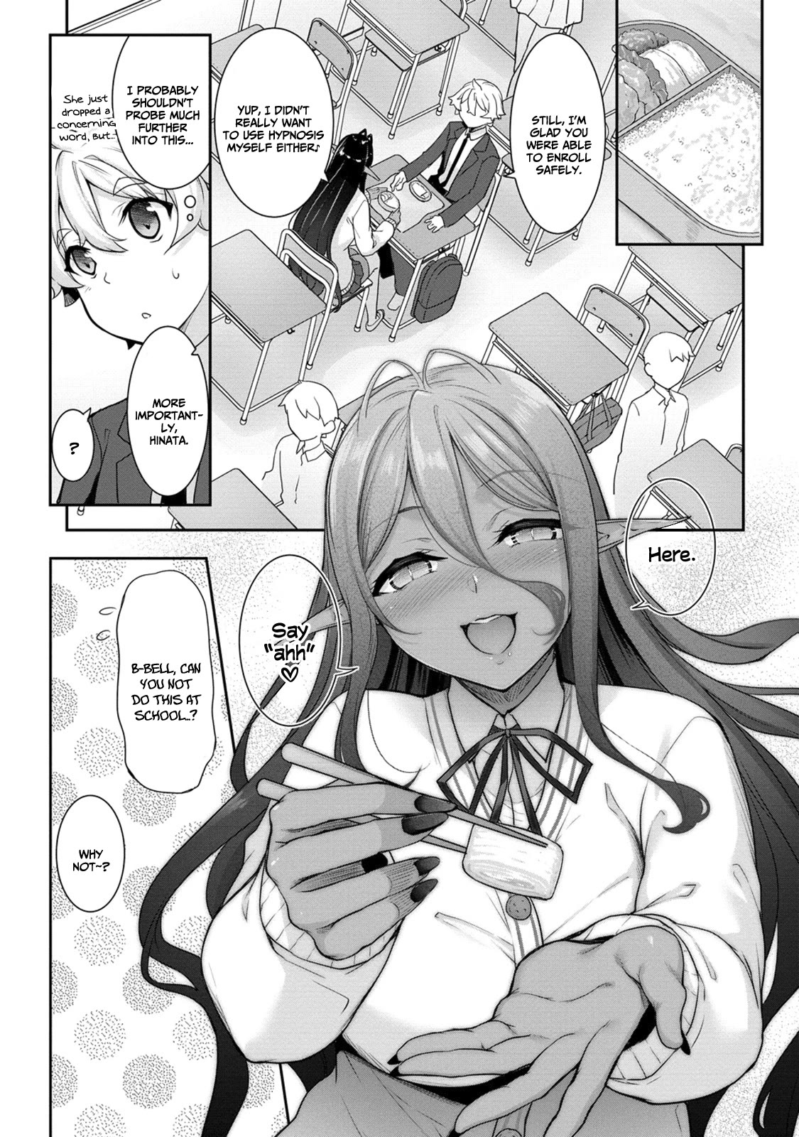 Chotto dake ai ga omoi Dark Elf ga isekai kara oikakete kita Chapter 4 - Page 4