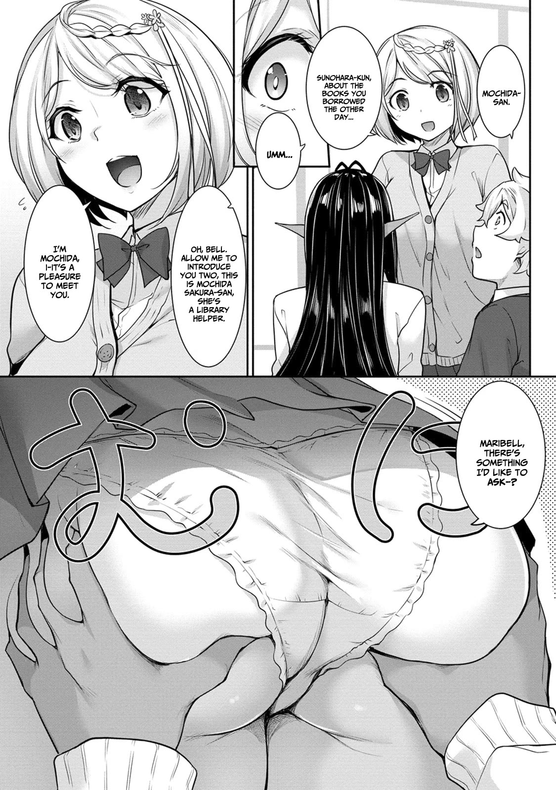 Chotto dake ai ga omoi Dark Elf ga isekai kara oikakete kita Chapter 4 - Page 6