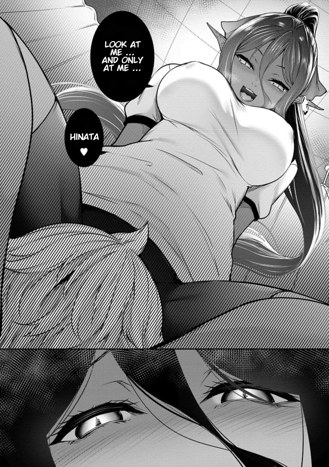 Chotto dake ai ga omoi Dark Elf ga isekai kara oikakete kita Chapter 5 - Page 13