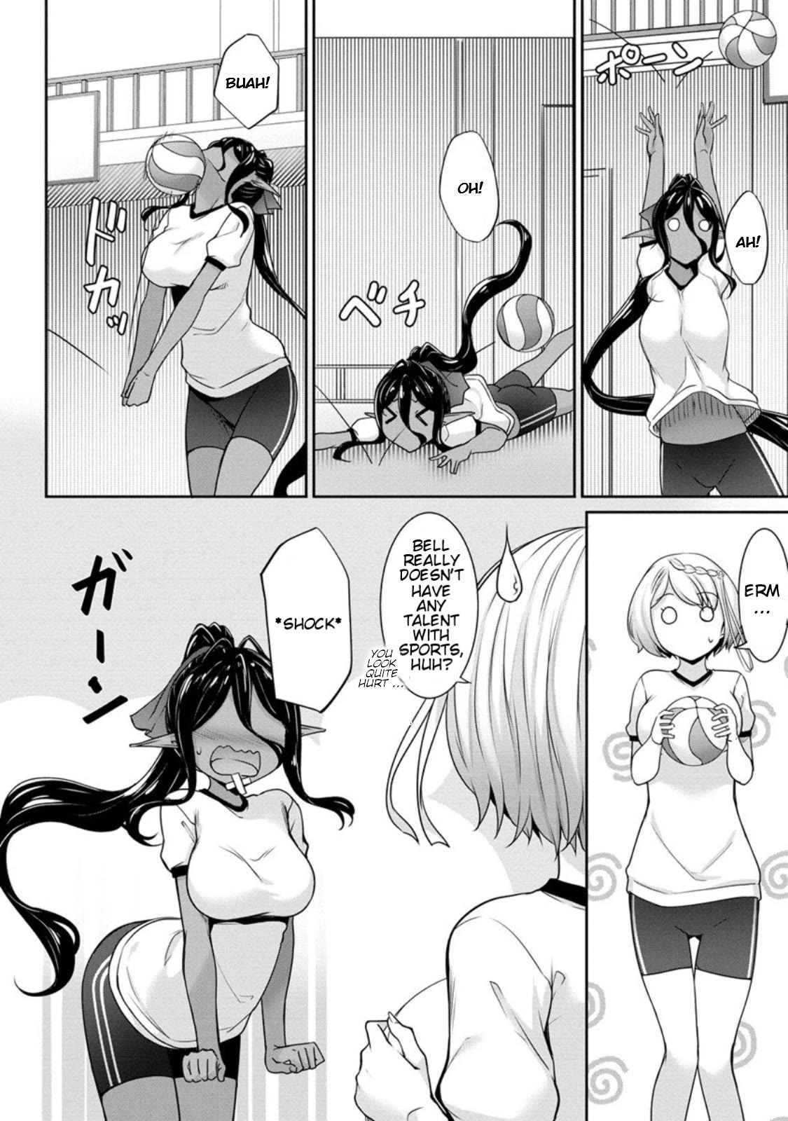 Chotto dake ai ga omoi Dark Elf ga isekai kara oikakete kita Chapter 5 - Page 3