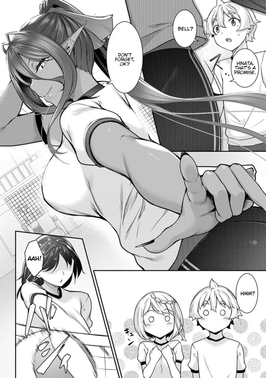 Chotto dake ai ga omoi Dark Elf ga isekai kara oikakete kita Chapter 5 - Page 5