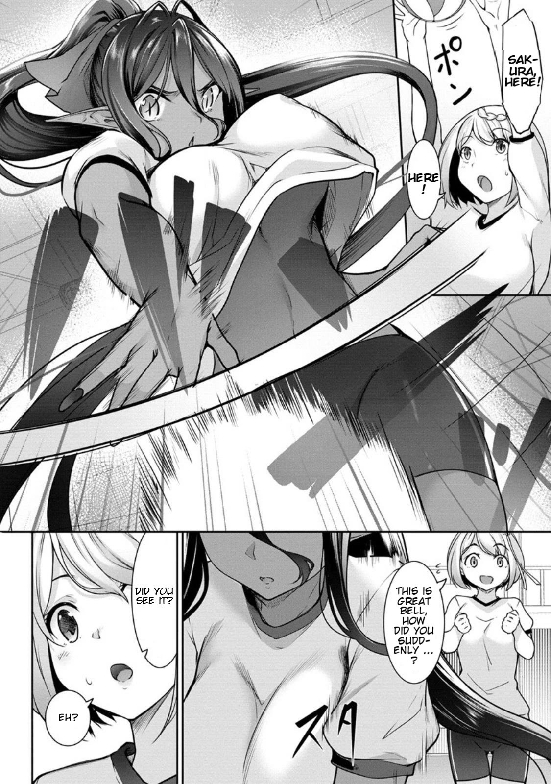 Chotto dake ai ga omoi Dark Elf ga isekai kara oikakete kita Chapter 5 - Page 7