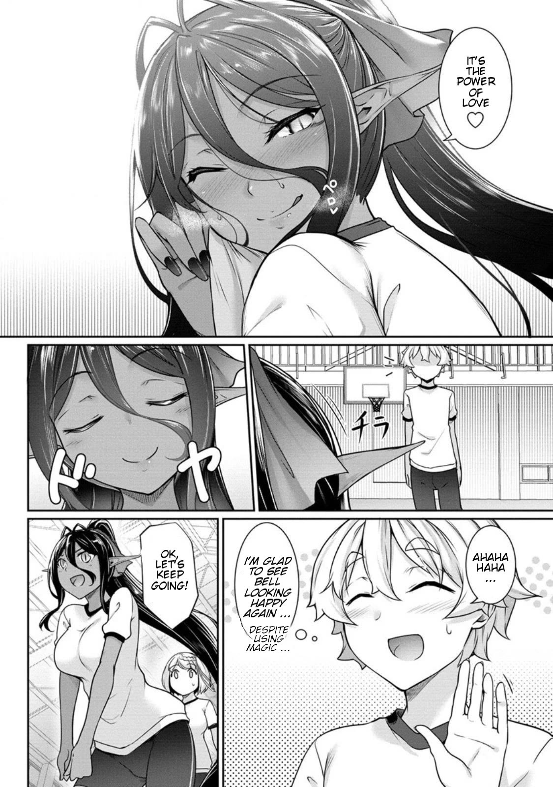 Chotto dake ai ga omoi Dark Elf ga isekai kara oikakete kita Chapter 5 - Page 8