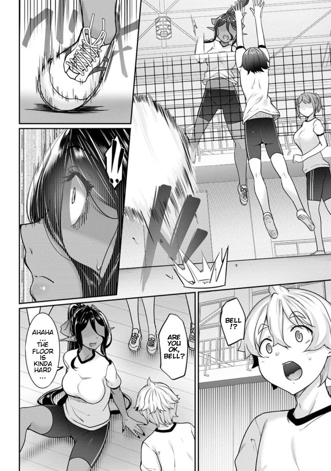 Chotto dake ai ga omoi Dark Elf ga isekai kara oikakete kita Chapter 5 - Page 9