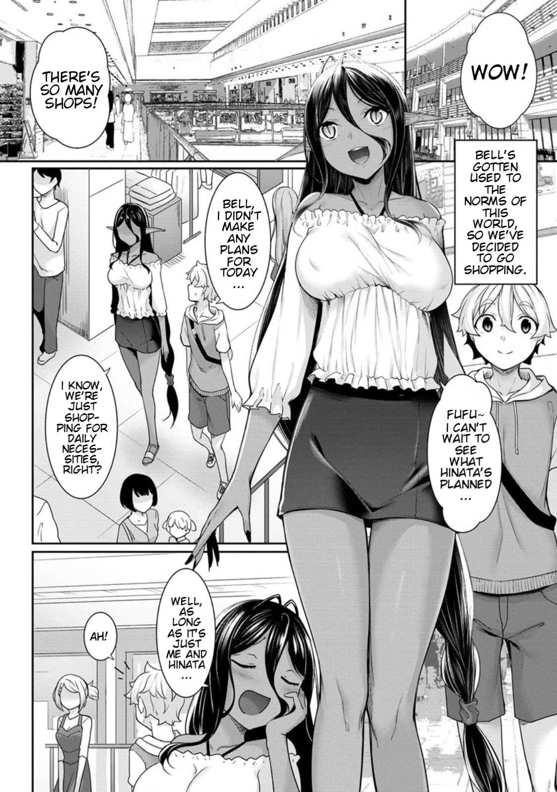 Chotto dake ai ga omoi Dark Elf ga isekai kara oikakete kita Chapter 6 - Page 1
