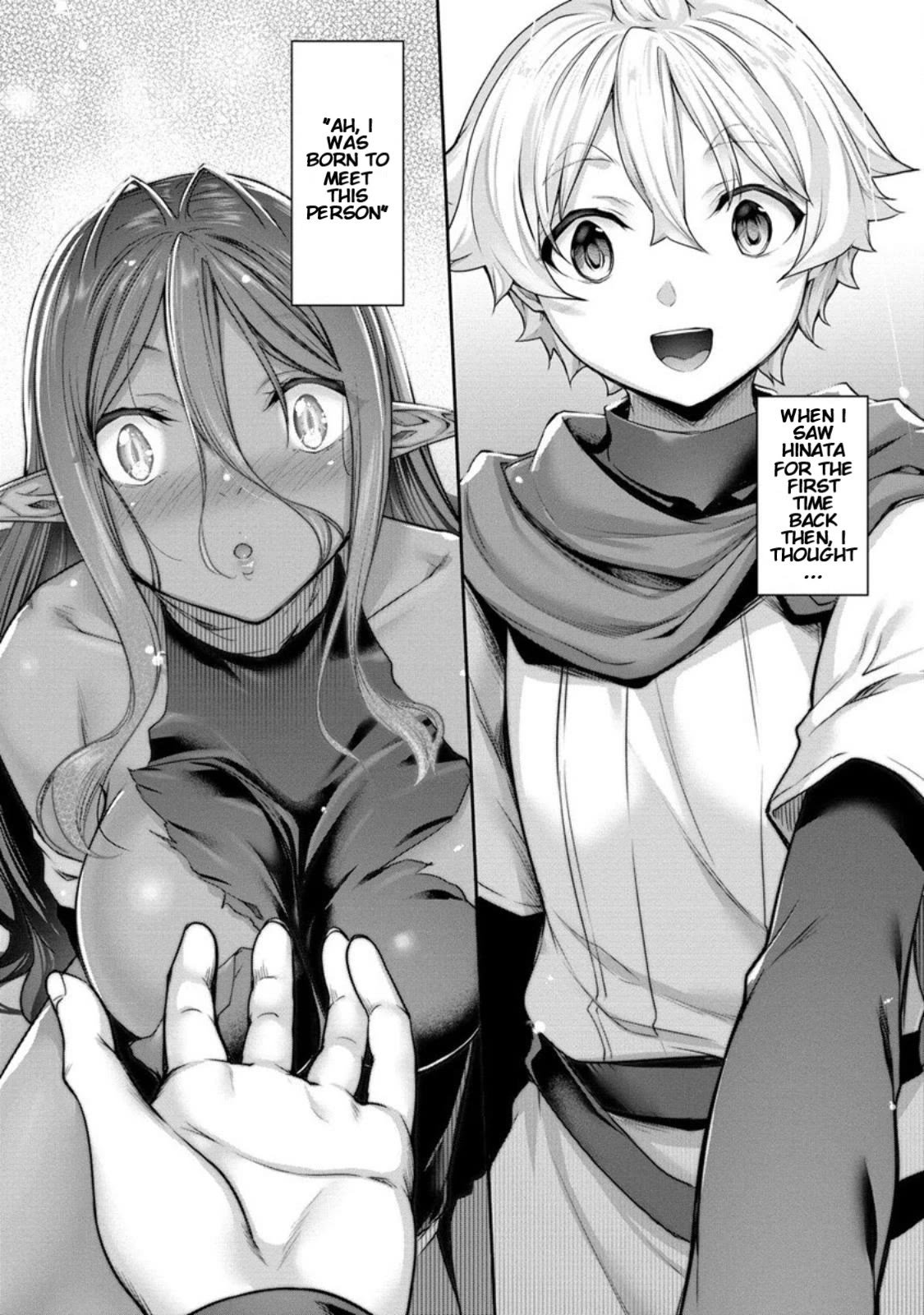 Chotto dake ai ga omoi Dark Elf ga isekai kara oikakete kita Chapter 6 - Page 10