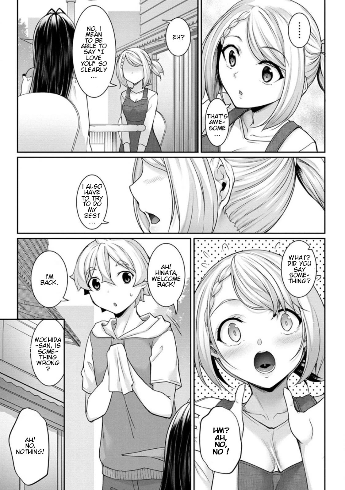 Chotto dake ai ga omoi Dark Elf ga isekai kara oikakete kita Chapter 6 - Page 12