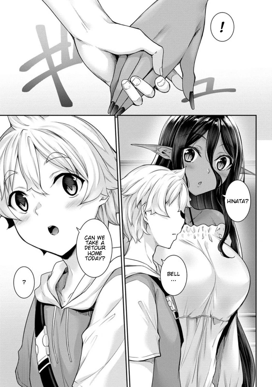 Chotto dake ai ga omoi Dark Elf ga isekai kara oikakete kita Chapter 6 - Page 14