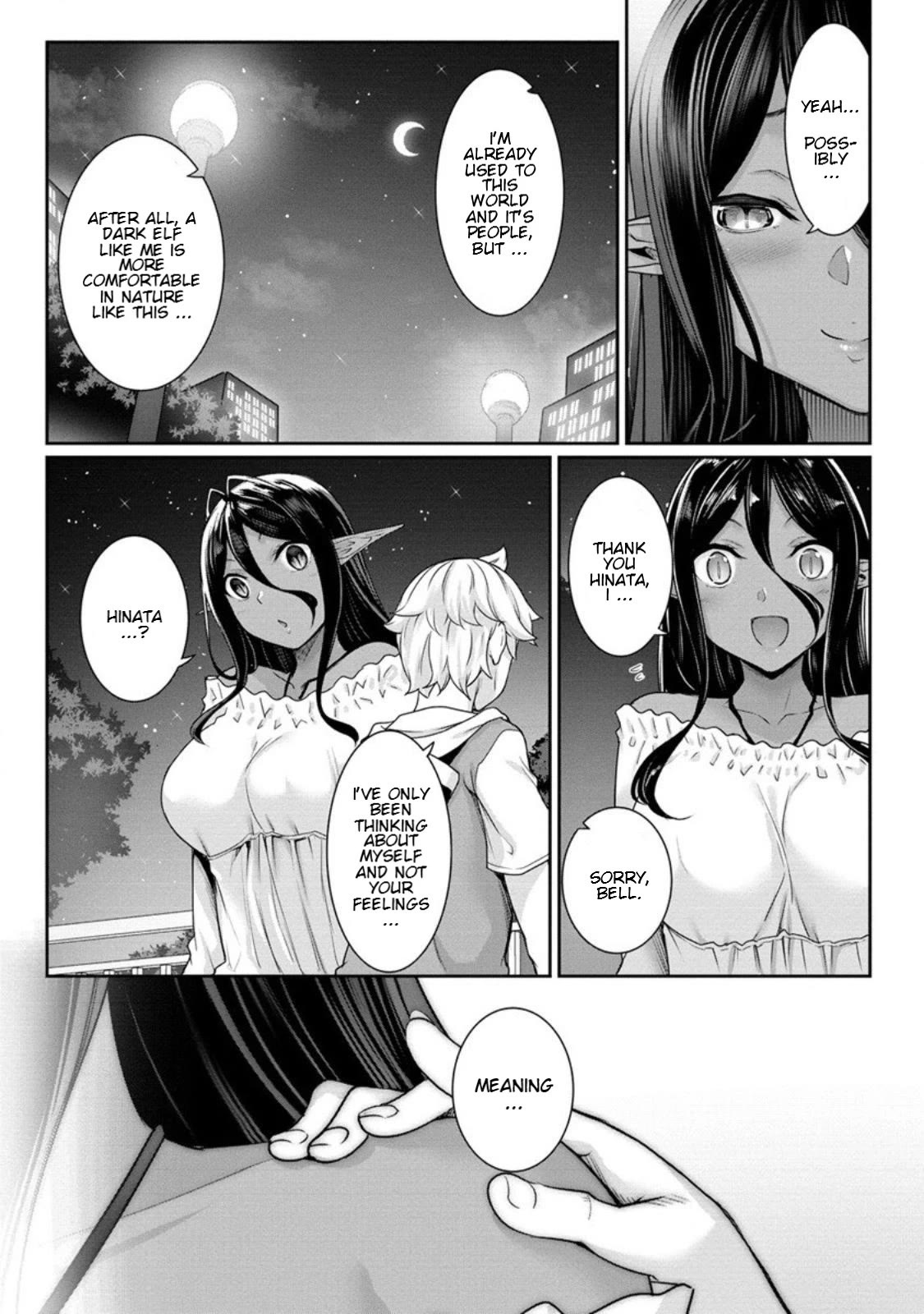 Chotto dake ai ga omoi Dark Elf ga isekai kara oikakete kita Chapter 6 - Page 16