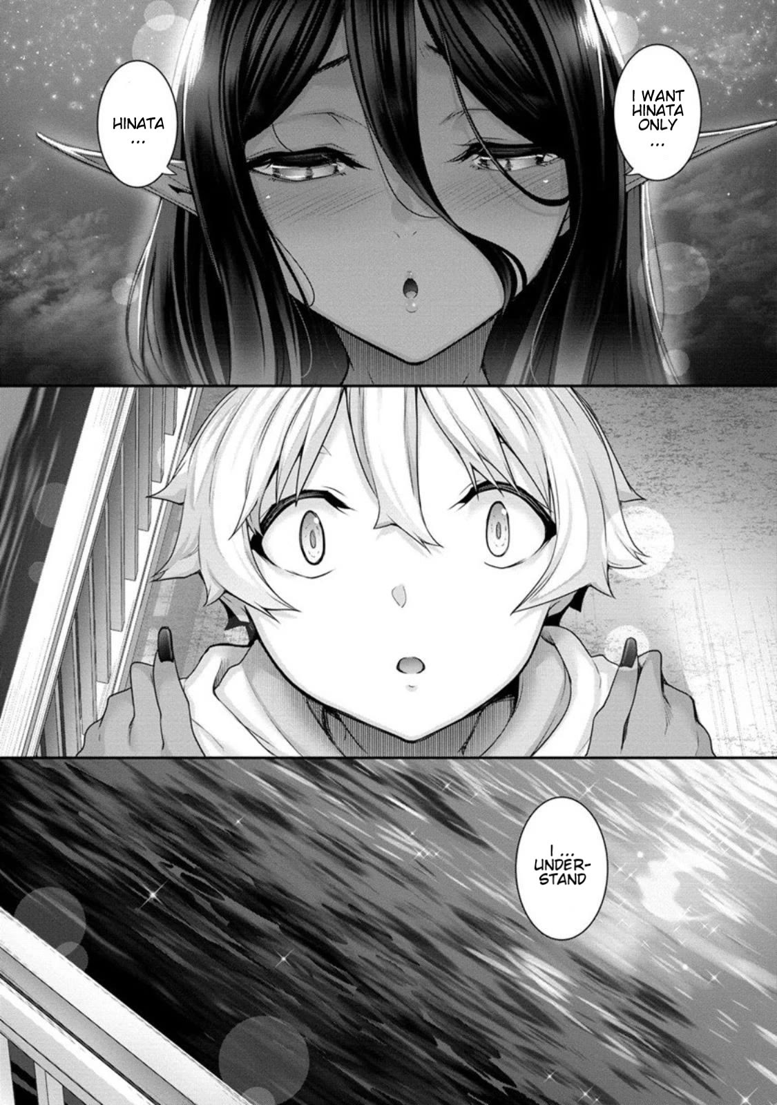 Chotto dake ai ga omoi Dark Elf ga isekai kara oikakete kita Chapter 6 - Page 20