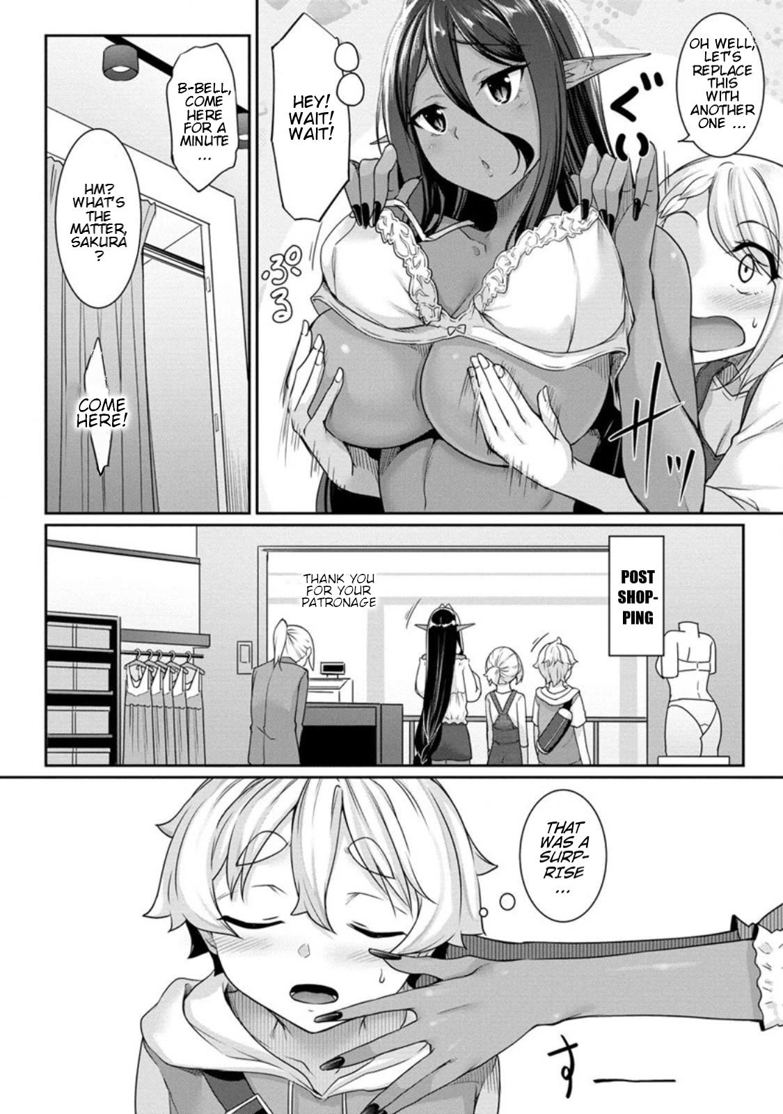 Chotto dake ai ga omoi Dark Elf ga isekai kara oikakete kita Chapter 6 - Page 5