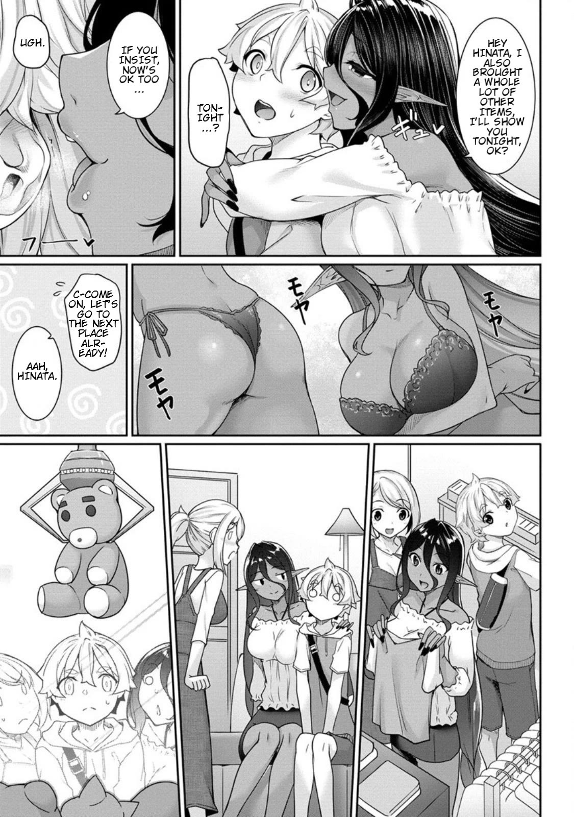 Chotto dake ai ga omoi Dark Elf ga isekai kara oikakete kita Chapter 6 - Page 6