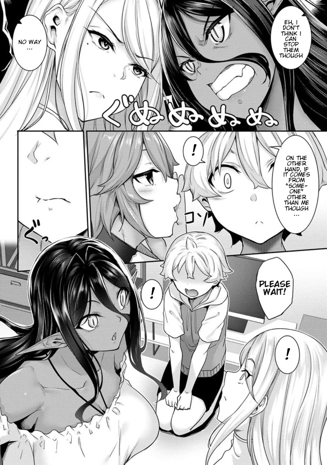 Chotto dake ai ga omoi Dark Elf ga isekai kara oikakete kita Chapter 7 - Page 11