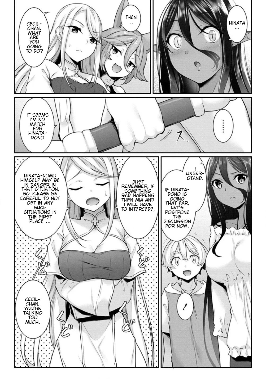 Chotto dake ai ga omoi Dark Elf ga isekai kara oikakete kita Chapter 7 - Page 14