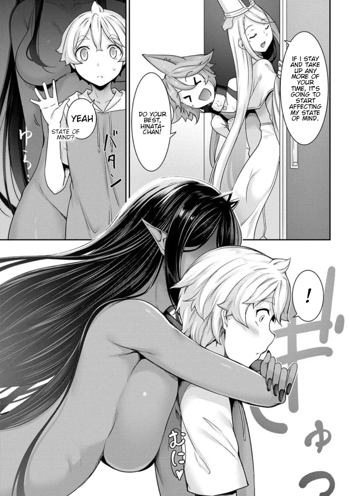 Chotto dake ai ga omoi Dark Elf ga isekai kara oikakete kita Chapter 7 - Page 16
