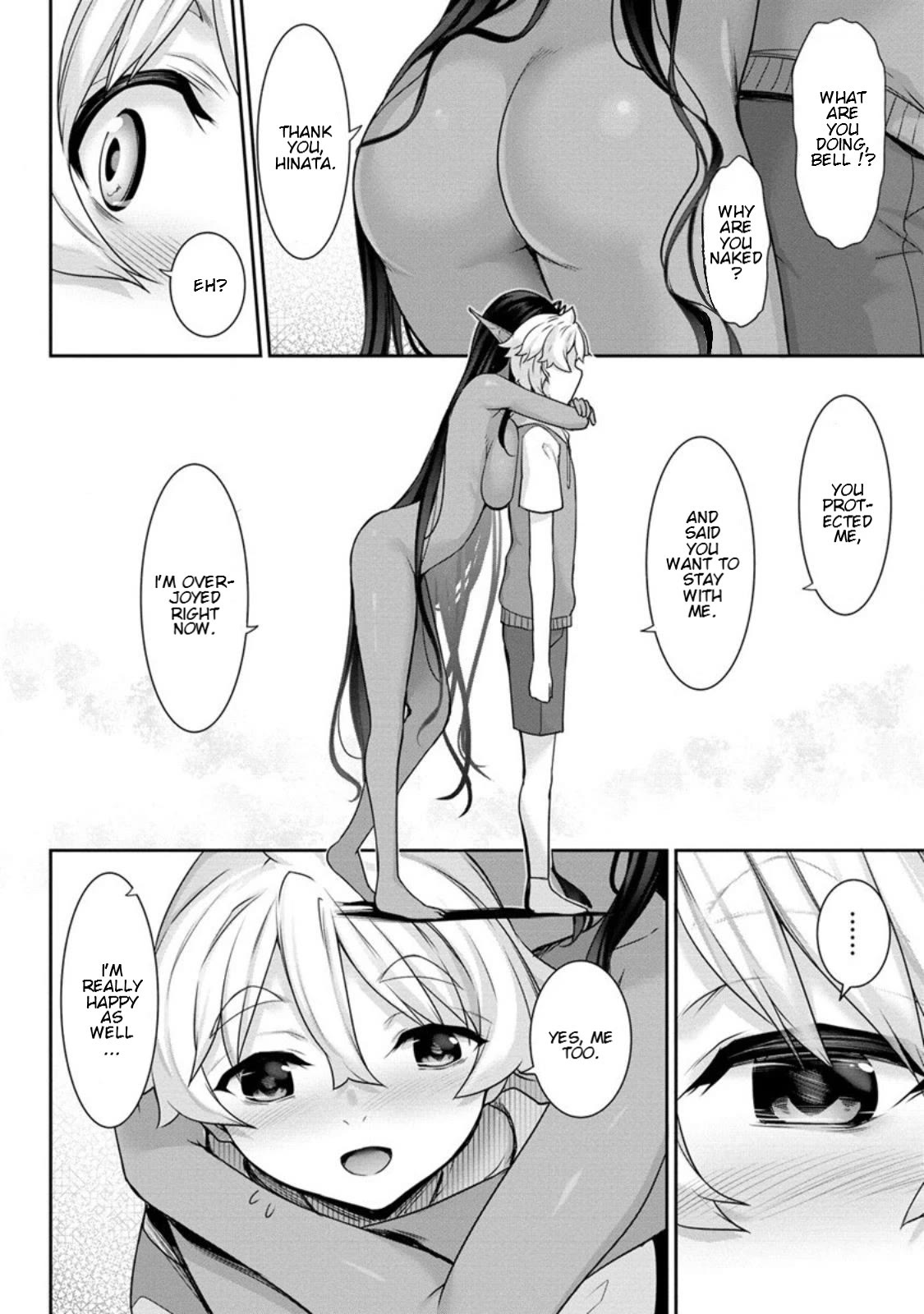 Chotto dake ai ga omoi Dark Elf ga isekai kara oikakete kita Chapter 7 - Page 17