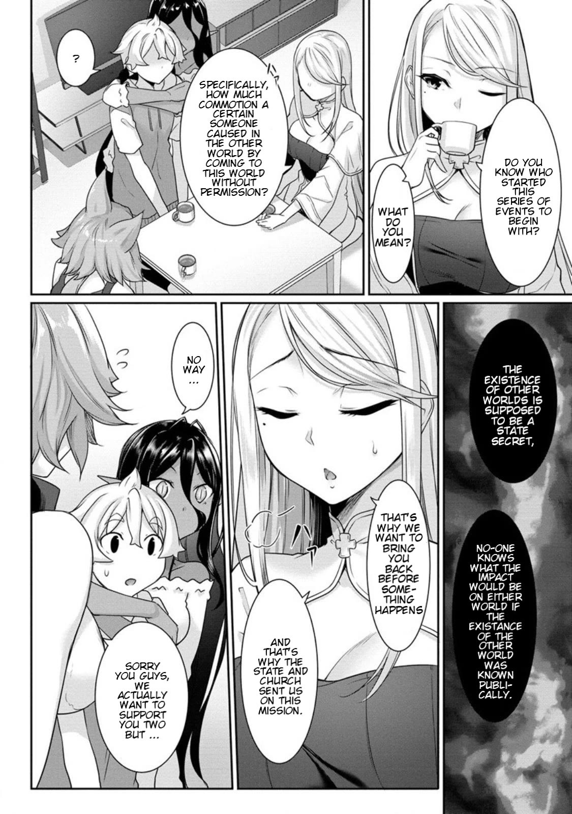 Chotto dake ai ga omoi Dark Elf ga isekai kara oikakete kita Chapter 7 - Page 5
