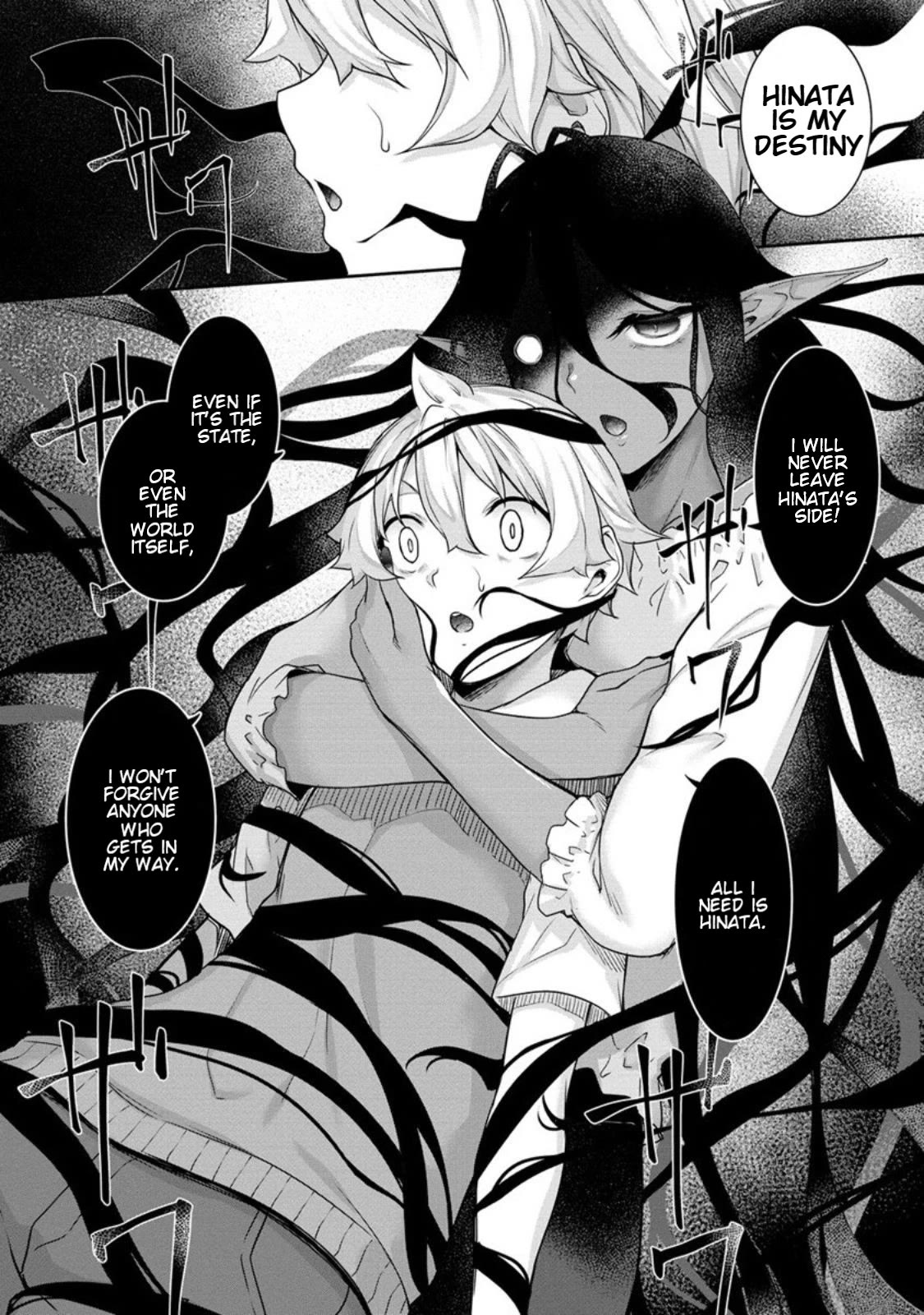 Chotto dake ai ga omoi Dark Elf ga isekai kara oikakete kita Chapter 7 - Page 7