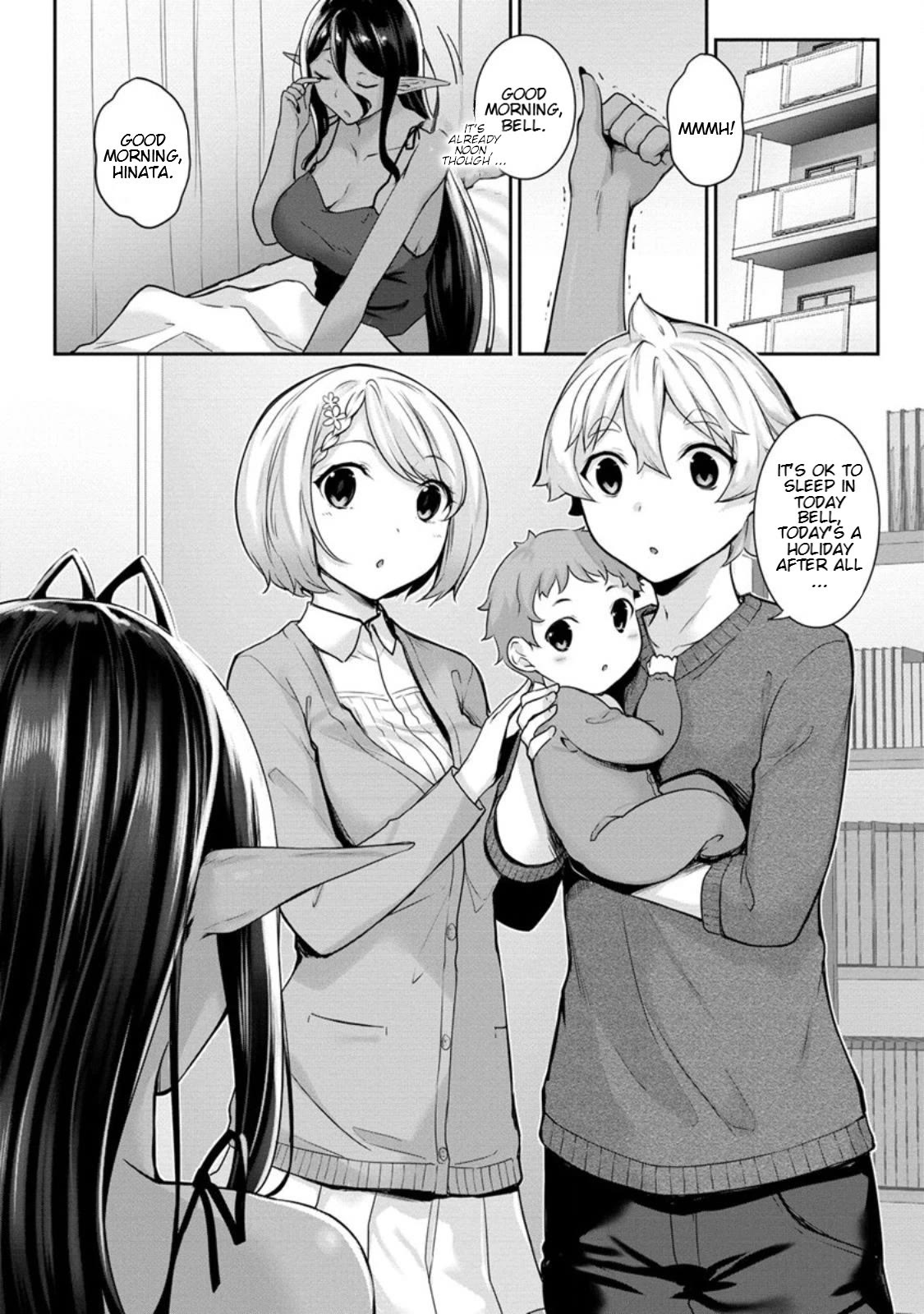 Chotto dake ai ga omoi Dark Elf ga isekai kara oikakete kita Chapter 8 - Page 1